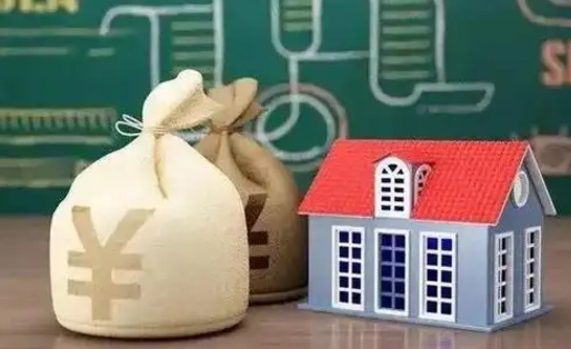 舞钢离职封存公积金怎么取（离职封存提取公积金多久到账）